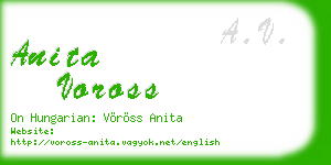 anita voross business card